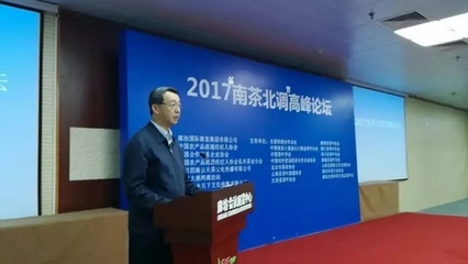 “南茶北调” 能否成为茶业新风口？