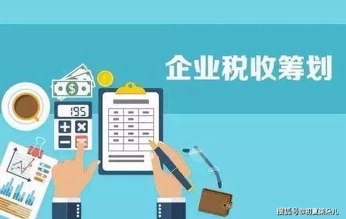 核定征收需要注意的问题及适合行业与个人